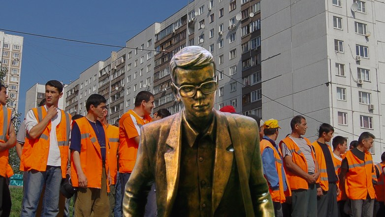 kvalofocirovannaya yama