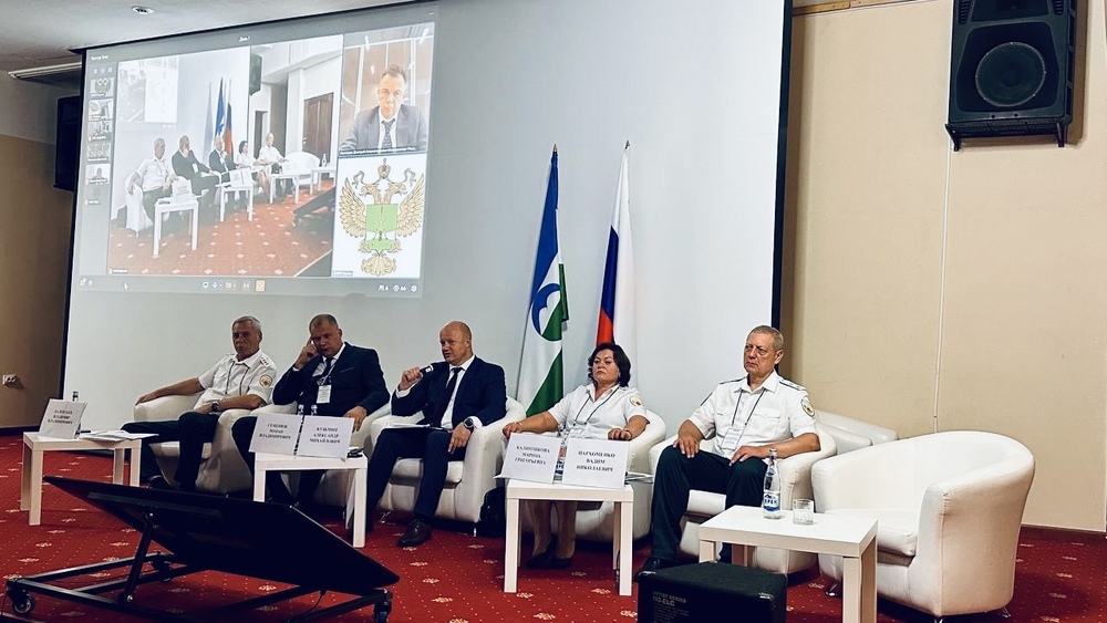 rosstandart 28.08.2025